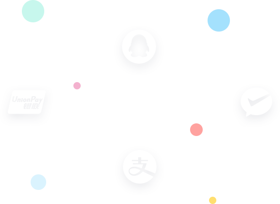 聚合支付 聚合支付接口展示图